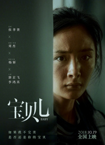 a成人在线