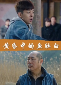 性福宝向日葵