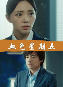 theporn-国产在线观看了