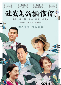 视频二区中文字幕欧美