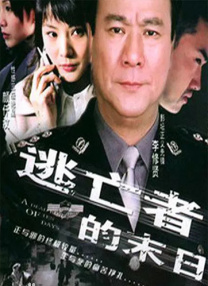 我妈妈的好朋友