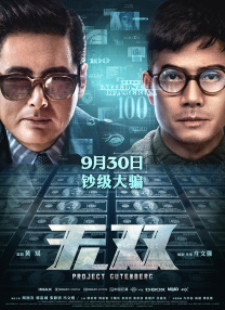 好吊操视频在线观看