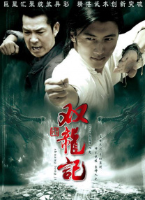 亚洲在线视频播放