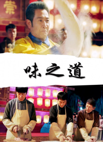 操各国老太太