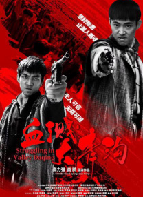 亚洲男人在线天堂