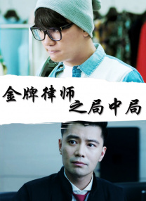 私人影院毛片