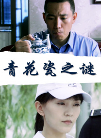 在线婷婷