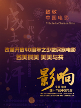 aigao视频在线观看