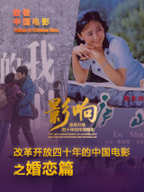 灭火宝贝电影h版未删减