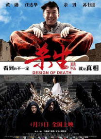 国产九九热视频