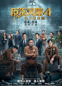 最新中文字幕在线观看