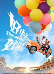 综合久
