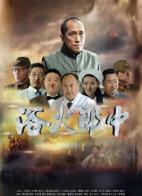 精品久久久久久综合日本