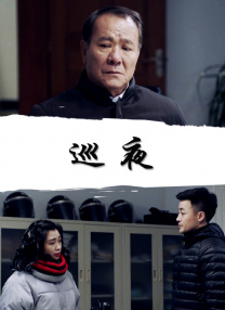 国产亚洲精品久久久久久午夜