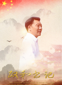 久久精品国产999久久久