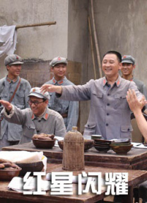 中国free少妇