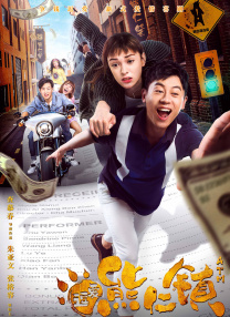 少妇在酒店激情啪啪