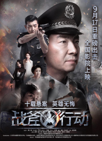 国产午夜电影在线观看不卡