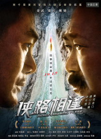 九九导航