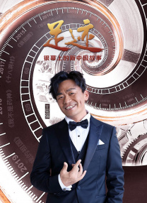 忍让的限度