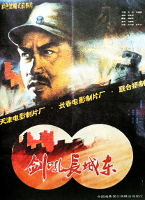 夏威夷的甜蜜