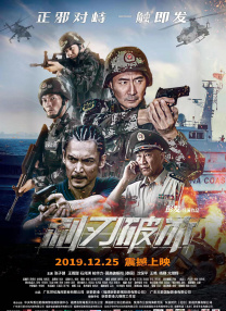 91欧美激情另类亚洲