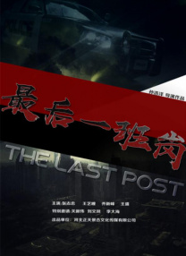 美味的女商社2019