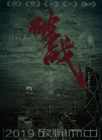 av片一区