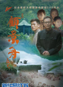 亚洲精品国精品久久99热