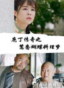 99久久久精品