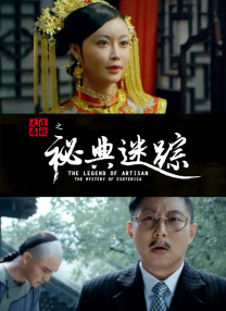 看片你懂的