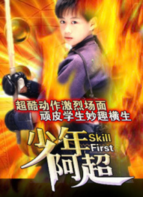 久久亚洲资源中文字