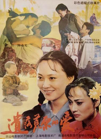 91视频官网