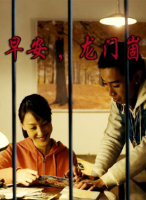 国产我不卡