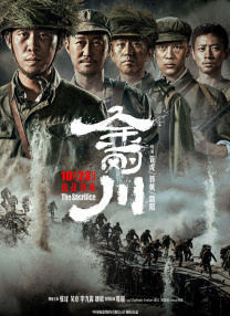 一级片成人