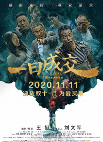 国产宾馆