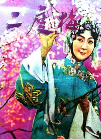 加勒比av网