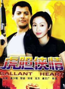 欧美日韩国产区在线观看