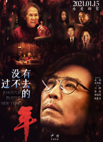 精品国产高清在线看国产