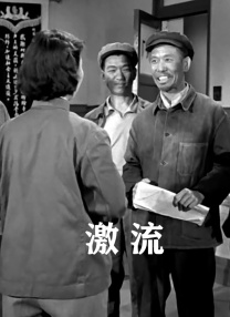 国产日韩一区
