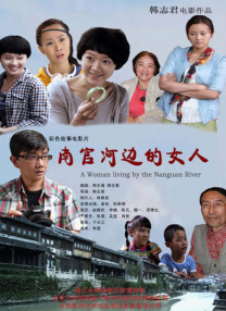 国产拳王周晓琳全集在线观看