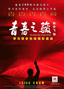 久久男人的天堂