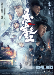 一个综合色