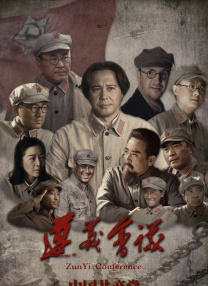 高清谜片101