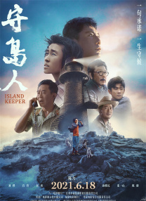 msi神光同步