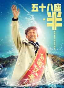 原神本子18