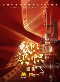 视频一区国产精品