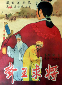 精品超碰