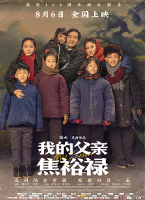 偷窥自拍色图