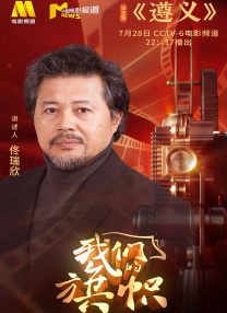 国产三级不卡